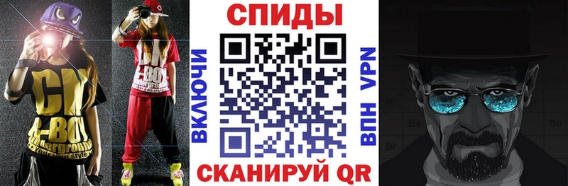 АМФ Розовый Буй