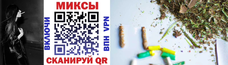 хочу наркоту  Буй  БУТИРАТ BDO 33% 