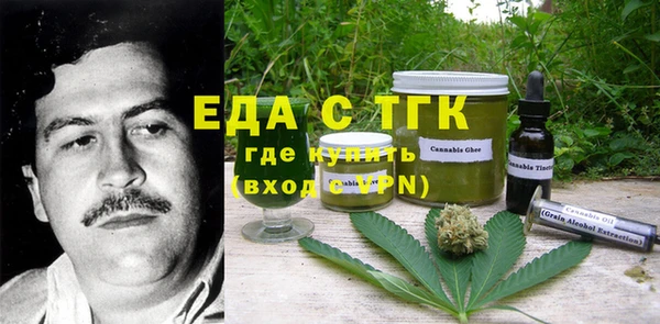 гидра Алексин