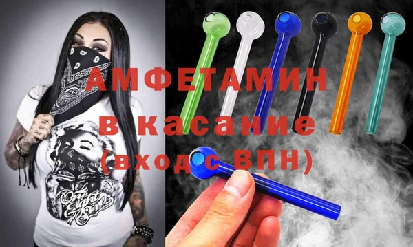 гидра Алексин