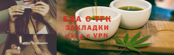 синтетический гашиш Киренск