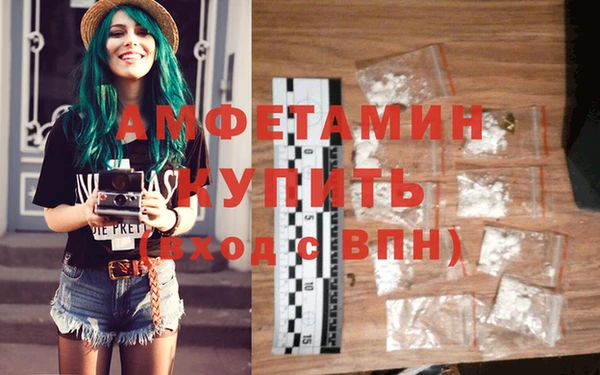 mdpv Киреевск