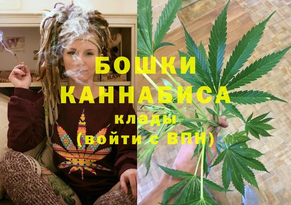 Альфа ПВП Алексеевка