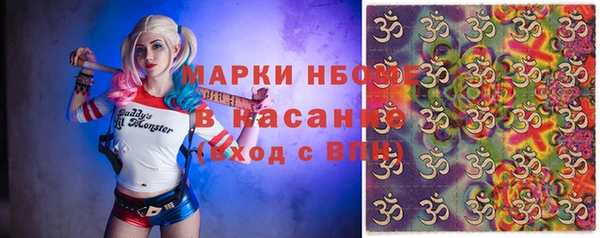 гидра Алексин