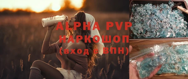 тгк Алзамай