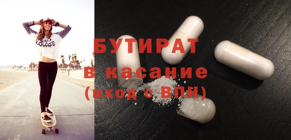 гидра Алексин