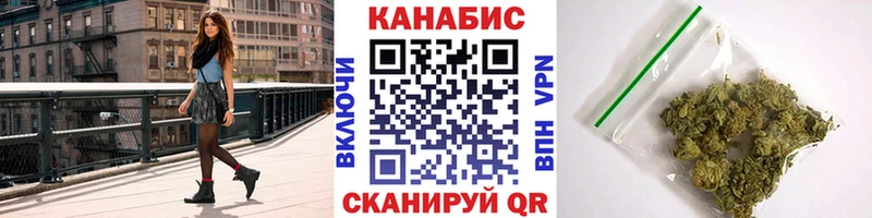 Бошки Шишки план  KRAKEN маркетплейс  Буй 